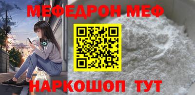 гашишное масло Малоярославец