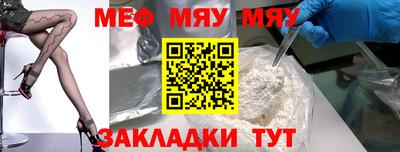 амф Малгобек