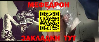 гашишное масло Малоярославец