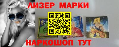 амф Малгобек