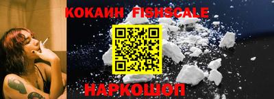 не бодяженный Мариинск