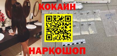 амф Малгобек