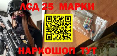 амф Малгобек