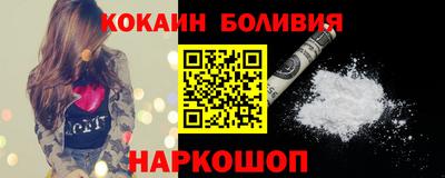 амф Малгобек