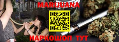 амф Малгобек