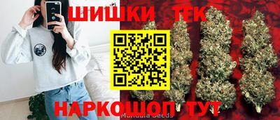 не бодяженный Мариинск