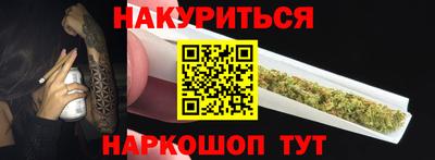 не бодяженный Мариинск