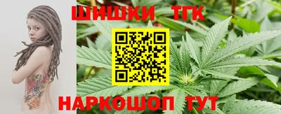 не бодяженный Мариинск