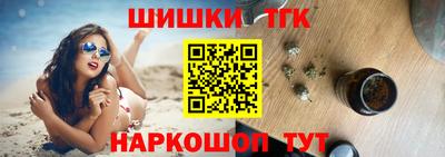 амф Малгобек