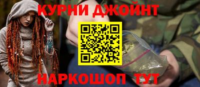 не бодяженный Мариинск