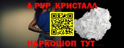 не бодяженный Мариинск