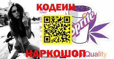 гашишное масло Малоярославец