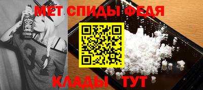 гашишное масло Малоярославец