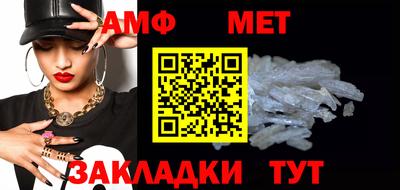 гашишное масло Малоярославец