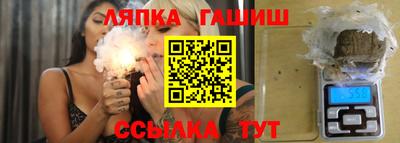 не бодяженный Мариинск