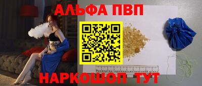 не бодяженный Мариинск
