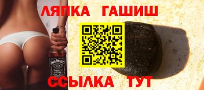 амф Малгобек
