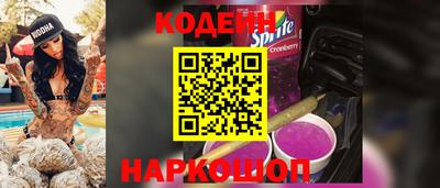 не бодяженный Мариинск