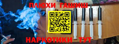 не бодяженный Мариинск