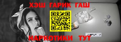 не бодяженный Мариинск