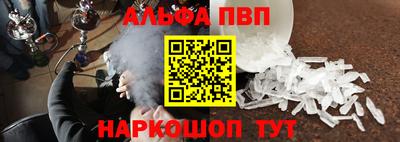 гашишное масло Малоярославец