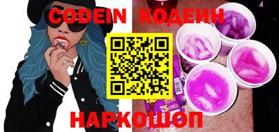амф Малгобек